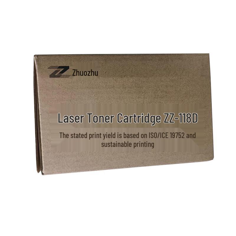 Zhuozhu ZZ-118D Black Toner Cartridge for D3658 Printer