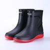 Waterproof Shoes Men's and Women's Rain Shoes Fashionable Medium Tube Thickened Warm Rubber Shoes Work Non-slip Fishing Kitchen Rain Boots