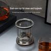 Shangming Walnut Base Magnetic Spin Filter Glass Tea Pot
