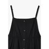 Studio Tomboy Side String Shirring Layered Dress 9176241984ar 