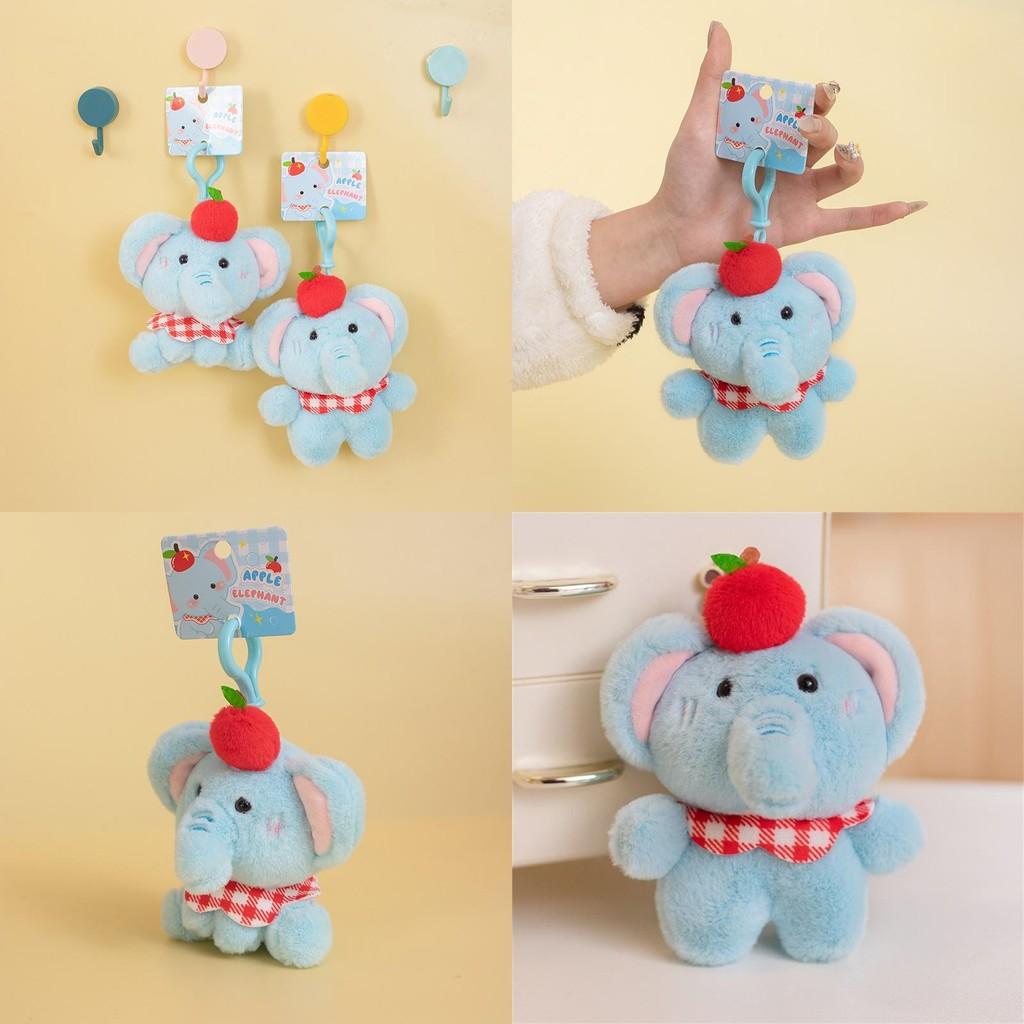 Cartoon Elephant Plush Toy Keyring With Soft Cotton Filling For Kids And Teens