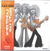 Виниловая пластинка ERIC CLAPTON JEFF BECK Guitar Boogie IIR8143 IMMEDIATE 1971 Япония Рок Б/у