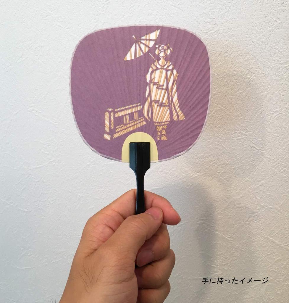 Шиоми Учива Мамето x В коробке с вентилятором S3508, (Золотая рыбка), 11.5 19.5 см, Подставка,