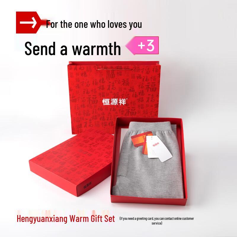 Hengyuanxiang Унисекс Утепленные 100% Чистая Шерсть Термокальсоны