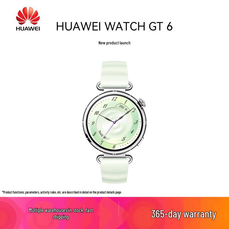 Huawei WATCH Series Смарт-часы (Китайская версия)