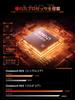 MINISFORUM BD895i SE Motherboard with AMD Ryzen 9 8945HX DDR5 96GB 16 PCIe PCI Express x 2 NVMe HDMI DP and Mini-ITX Support, 5.0 1, SSDs, 2.1, 1.4,