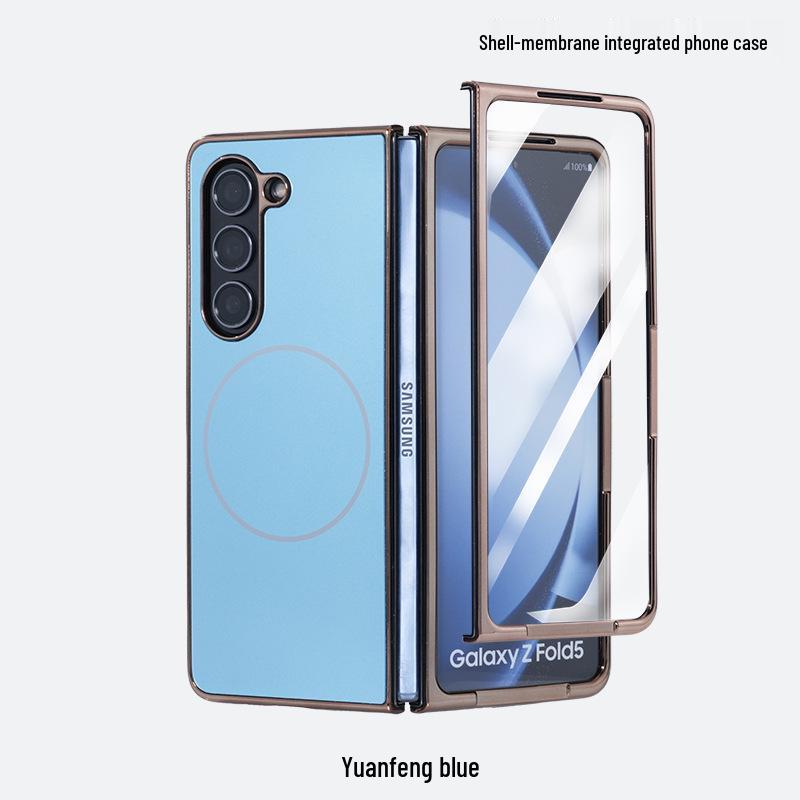 AG Матовый Магнитный Чехол для Samsung Z Fold 7 - Интегрированная Пленка и Защитный Корпус для Fold 6
