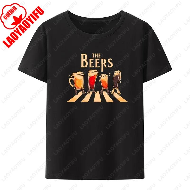 Смешная футболка с графическим принтом 'The Beers' для мужчин, удобная, дышащая, классические топ-футболки с мультяшным принтом