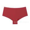 Seamless Sports Invisible Briefs: Close-fitting, Breathable and Comfortable, Ice-Silk, Hip-Hugging Ladies’ Briefs