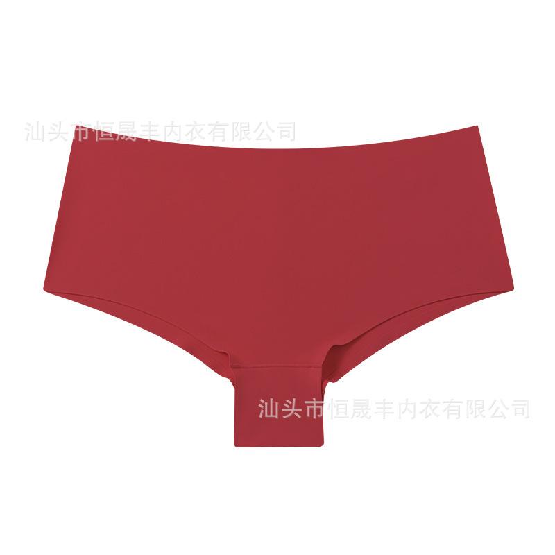 Seamless Sports Invisible Briefs: Close-fitting, Breathable and Comfortable, Ice-Silk, Hip-Hugging Ladies’ Briefs