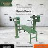 Tanzongzhe Outdoor Professional Fitness & Strength Training Equipment