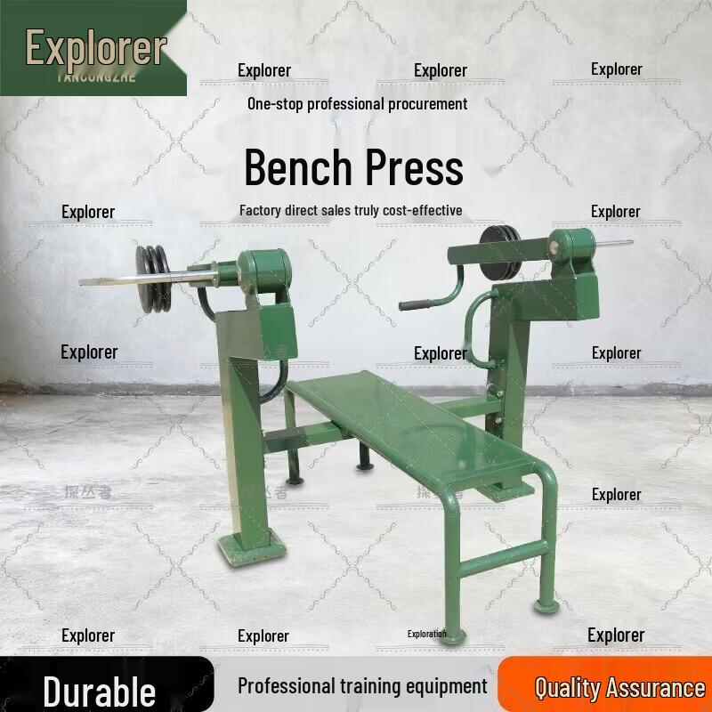Tanzongzhe Outdoor Professional Fitness & Strength Training Equipment