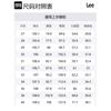 Lee Джинсы мужские SS25 Светло-синие LMB100731207738A08138