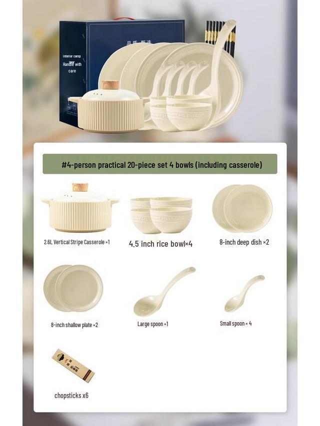 Mode Lanka Embossed Ceramic Dinnerware Set