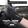 Polyester Rechargeable Gloves Waterproof Touchscreen Gloves Creative USB Heated Gloves  for Winter