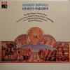 Виниловая пластинка ГЕРБЕРТ ХОУЭЛЛС - ХЕЗЕР ХАРПЕР, Р - Hymnus Paradisi ASD2600 His Master's Vo 1970 Великобритания Классика Б/У