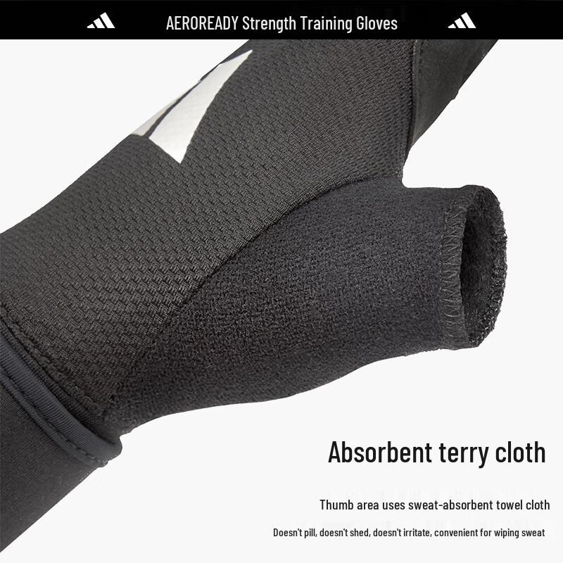 adidas Перчатки для фитнеса и тренировок с открытыми пальцами