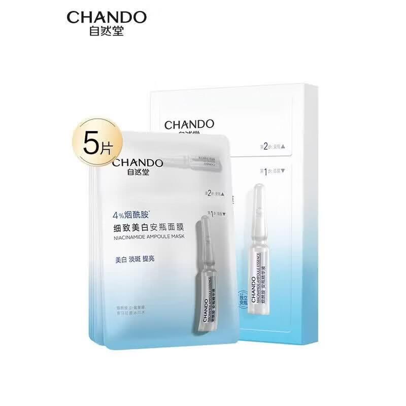 CHANDO Niacinamide Brightening Ampoule Face Mask