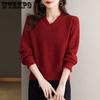 Female New V-Neck Knitted Sweater Long-Sleeved Loose Pullover Casual Solid Base Shirt Thin Sweater Women Top