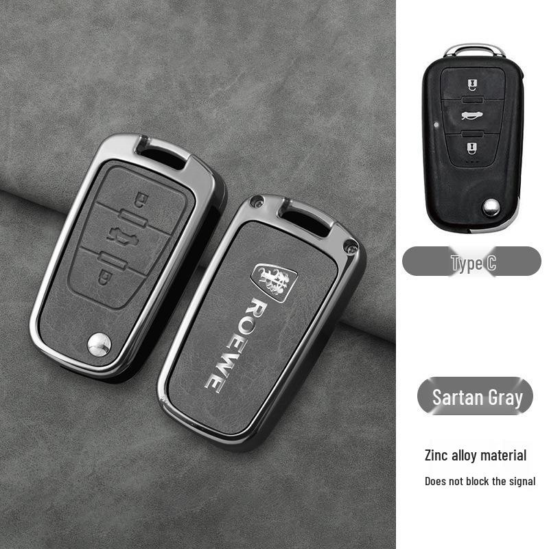 Чехол для ключа Roewe для RX5, RX5MAX, RX3, RX8, i5, i6, D7, моделей Clever