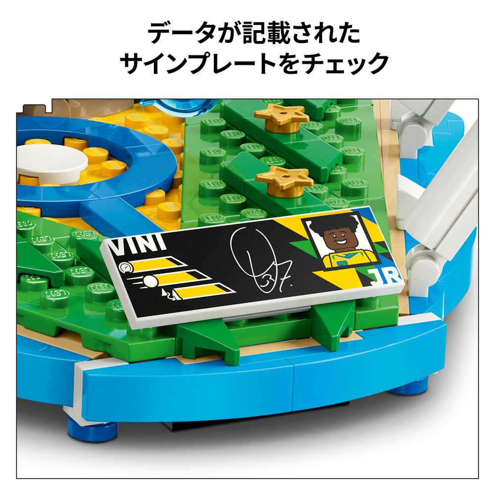 LEGO Издание Винисиус Жуниор: Игрушка «Момент гола», Подарок на день рождения, Строительные блоки, Подарок на День отца, Мальчики, Девочки, Дети, Возраст 10, 11, 12, Начальная школа