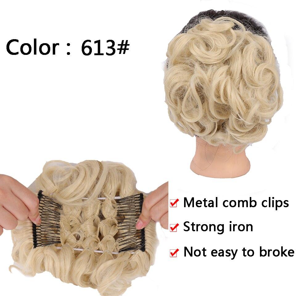 Синтетическая расческа на заколке для вьющихся волос, наращивание волос, шиньон, булочка, омбре, блондинка, эластичные ленты для волос для женщин