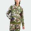 adidas Мужская куртка Originals Camo Sstr Track Top Wild-Pine IS0253