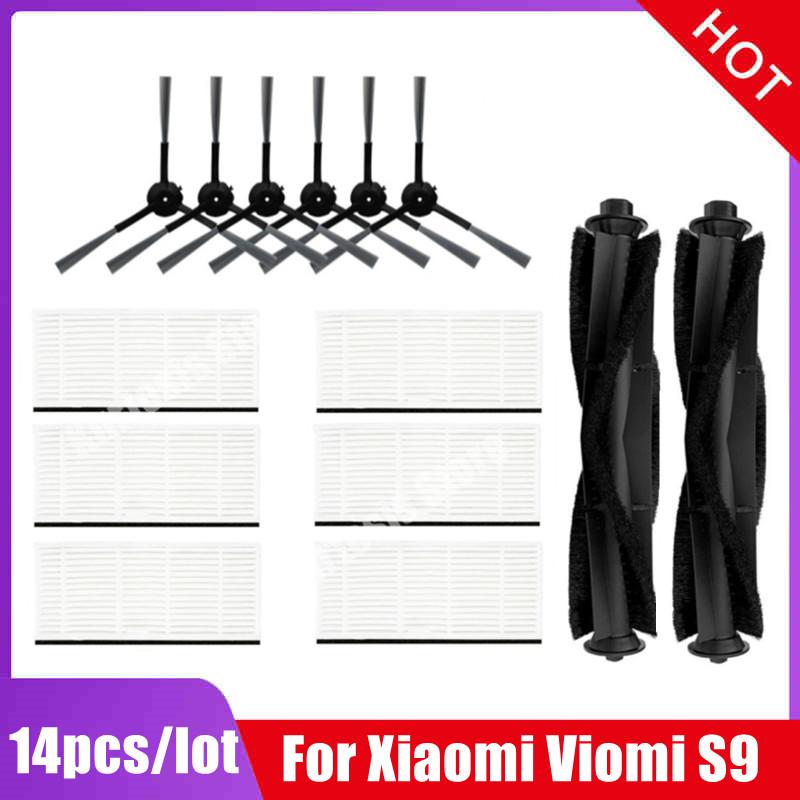 Основная боковая щетка HEPA-фильтр пылесборник салфетки для швабры тряпка комплект аксессуаров для робота-пылесоса Xiaomi Viomi S9 запасные части