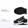 Air Max Alpha Trainer 4 Черно-белые мужские кроссовки антрацит CW3396-004