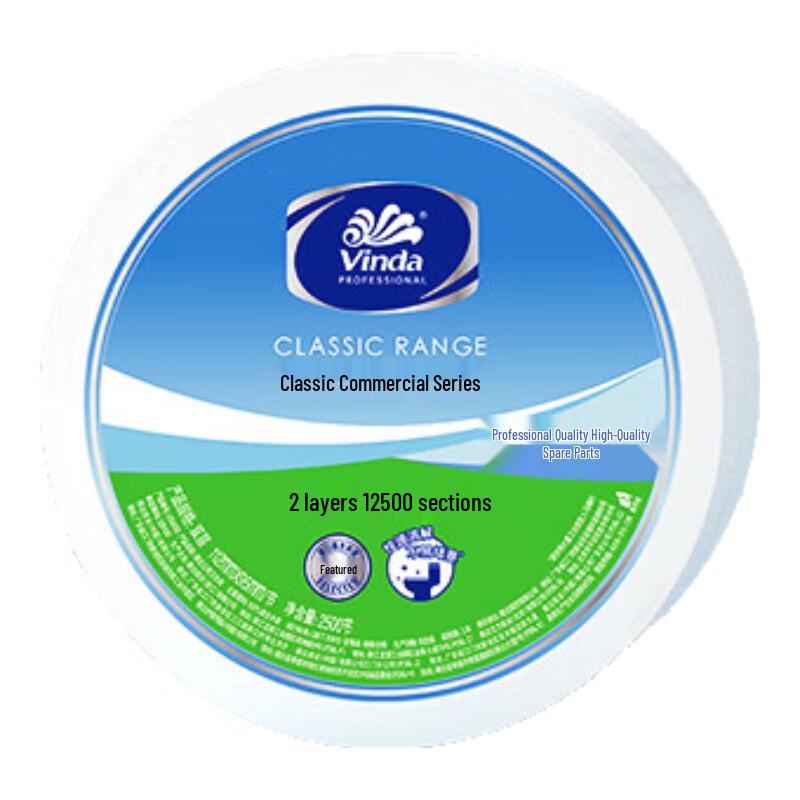 Vinda Thick & Tough 2-Ply Jumbo Toilet Paper Rolls (12-Count) with Tissues
