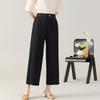 24mm Heavyweight Mulberry Silk Solid Color Dark Pattern Simple and Versatile Straight Leg Pants