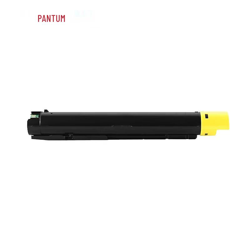 Pantum CTO-2500HY High Capacity Yellow Toner Cartridge