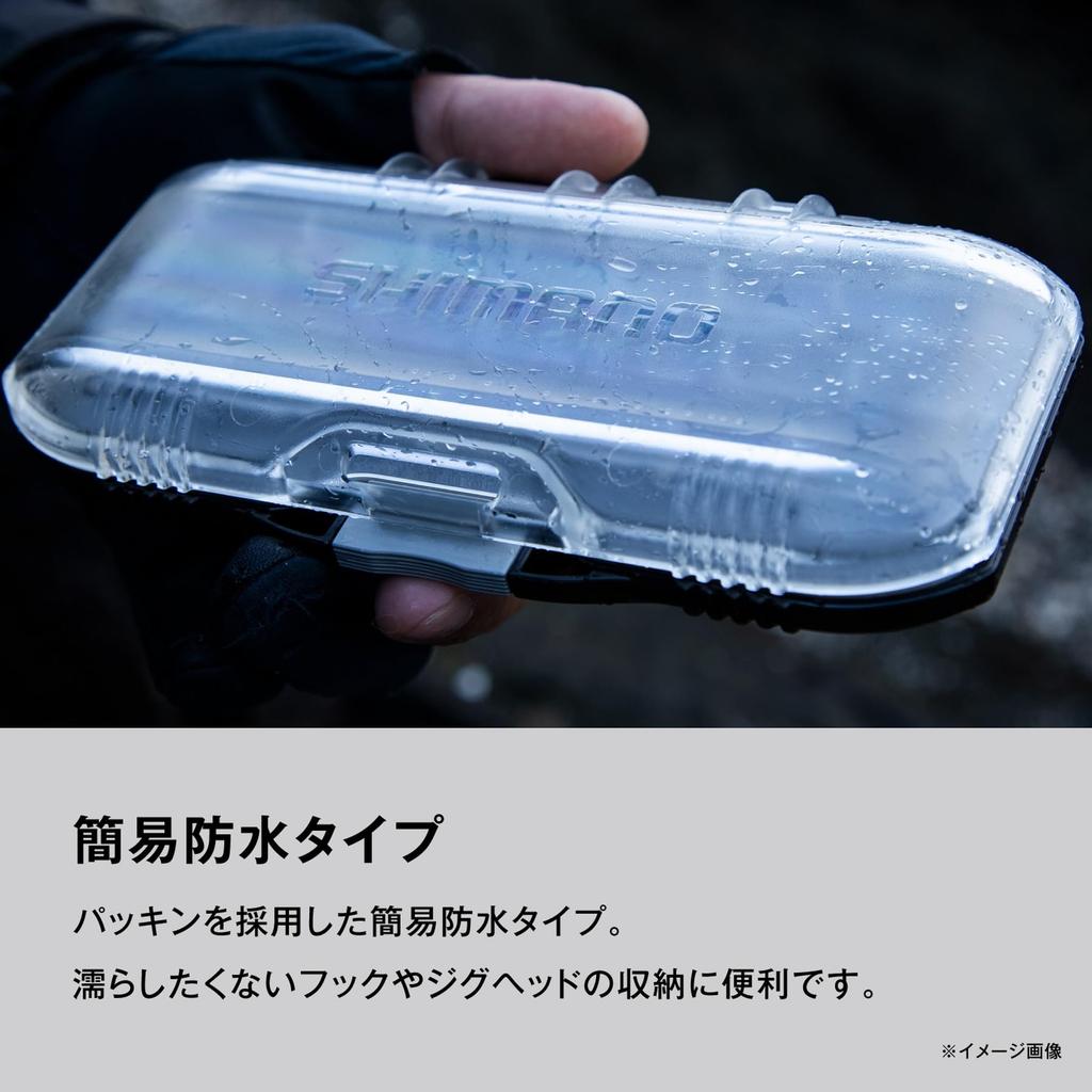 SHIMANO Dry Khaki Multi-Case CS-201X