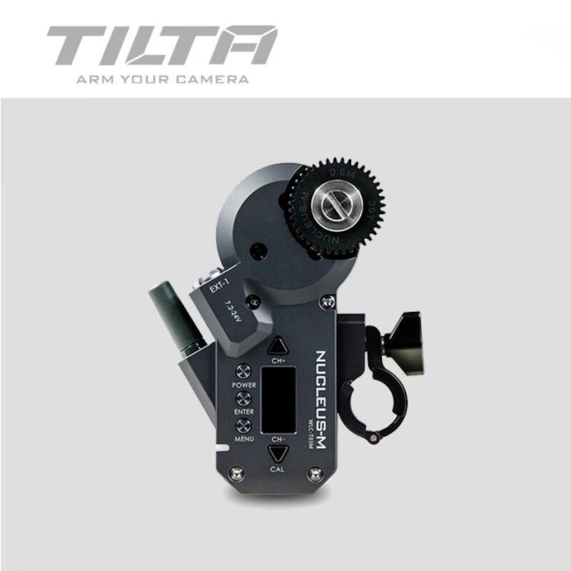 Кабель питания Tilta Nucleus-M Follow Focus Type B на 7-контактный