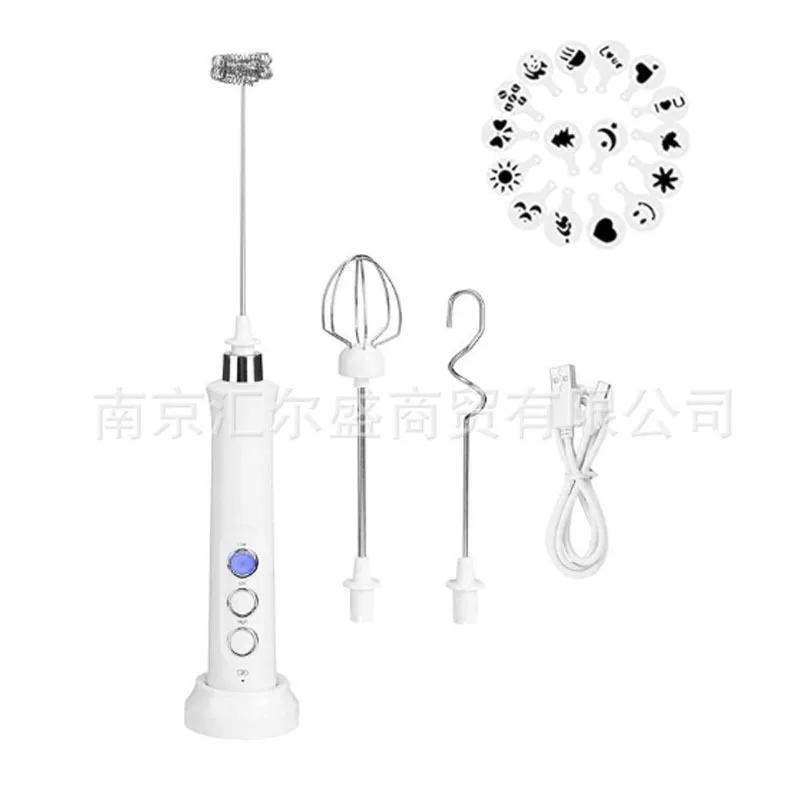 Машина для вспенивания молока, электрический портативный миксер для кофе, USB-вспениватель молока, капучино, взбиватель яиц, 3-скоростной блендер, 16 трафаретов