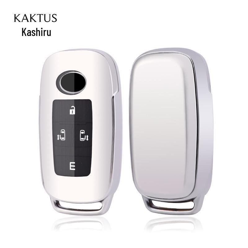 KAKTUS Защитный чехол для ключа автомобиля для Toyota & Daihatsu