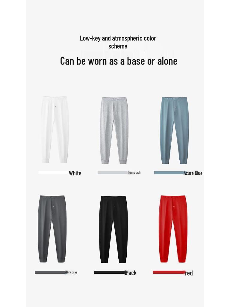 Мужские антибактериальные фланелевые тонкие однотонные кальсоны из 100% хлопка (2025 Осень/Зима)