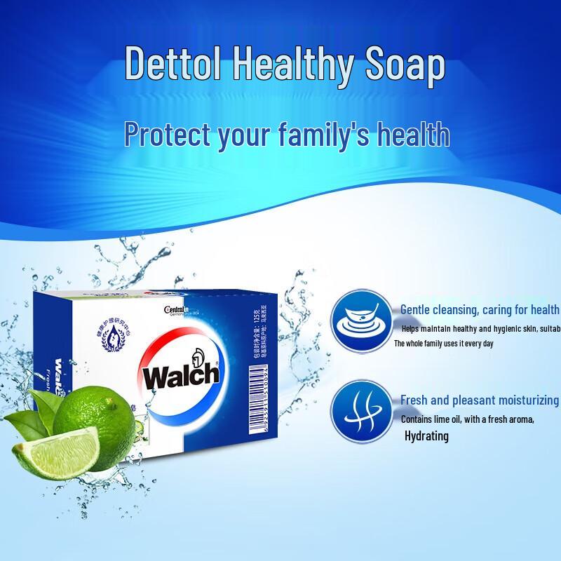 Мыло Walch Healthy - Свежий Лайм (4 x 125 г)