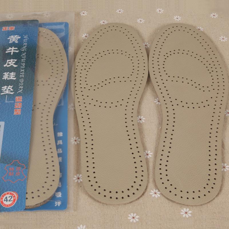 Factory Direct Supply Summer Cowhide Insole Deodorant Shock Pad Top Layer Cowhide Leather Latex Insole Unisex Shoes Accessories