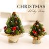 Mini Small Christmas Tree Small Christmas Tree Christmas Tabletop Ornament Christmas Tree Decoration Supplies Desk Decoration
