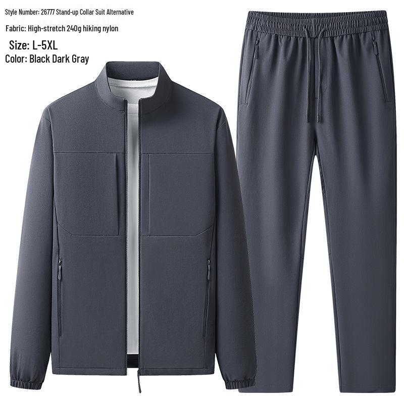 Men's Lightweight Waterproof Sports Suit: Stand Collar Softshell Jacket & Casual Trousers Set for Spring & Autumn.