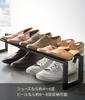 Yamazaki Line Expandable Shoe Rack Black 3189