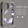 Phone Case for iPhone 16 15 14 13 12 11 Pro Max iPhone 11 13 16 15 14 12 X XS XR 6 7 8 SE iPhone 6 7 8 Plus Phone Case Cover