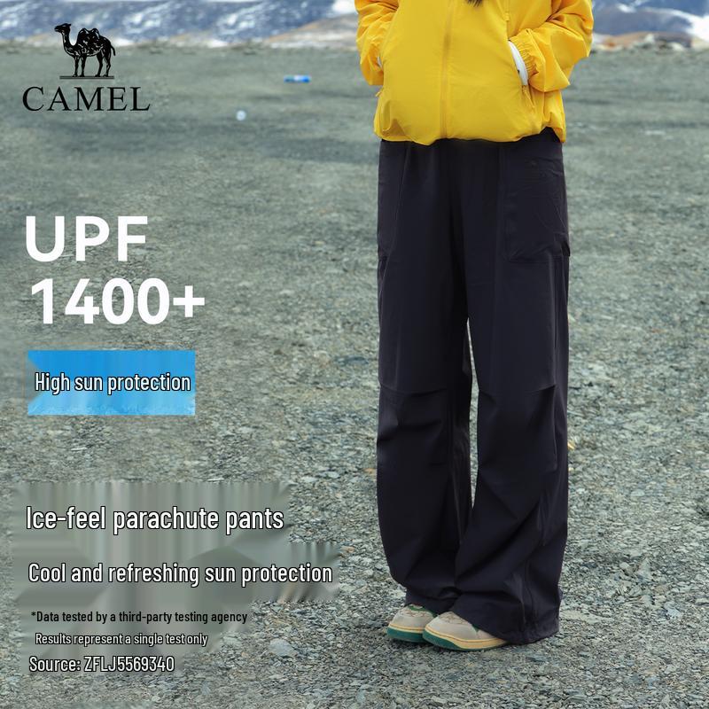 Camel Женские быстросохнущие брюки-карго с защитой от солнца