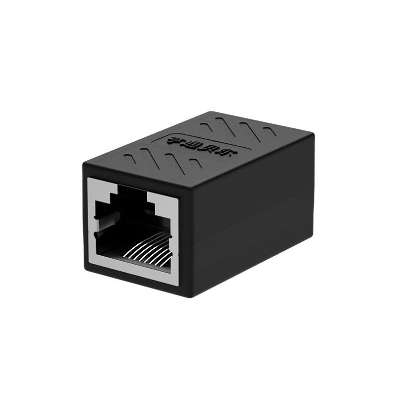 Gigabit Shielded RJ45 Ethernet Cable Coupler