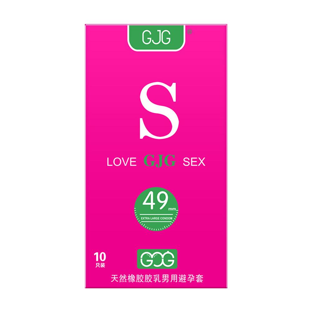 Ультратонкий маленький презерватив 49 мм, безопасный секс, супер гладкий прозрачный презерватив из натурального латекса, секс-продукт для взрослых