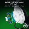 Razer Kaira HyperSpeed White Edition Wireless Gaming Headset That Can Be Used with Various Devices with and Bluetooth Connectivity Dongle TriForce