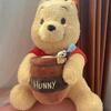 Pooh Bear Winnie Hold The Honeypot Stuffed Plush Toys Kawaii Winnie The Pooh Plush Dolls Gifts For Children Kids