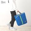 8389 Snoopy Sporty Large Tote Bag with Shoulder IP Tall PEANUTS [Routeto] 2-Way (01 Blue)