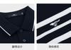 Silk striped lapel polo soft pure cotton comfortable breathable short-sleeved lapel T-shirt